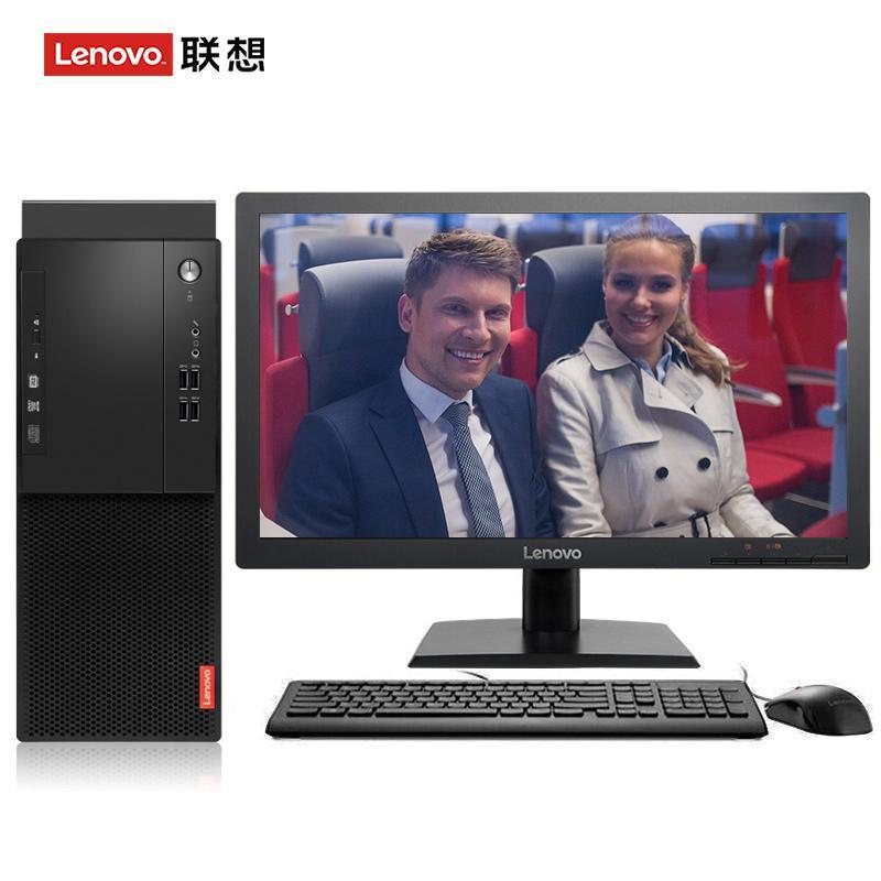 阴道内喷视频免费看联想（Lenovo）启天M415 台式电脑 I5-7500 8G 1T 21.5寸显示器 DVD刻录 WIN7 硬盘隔离...